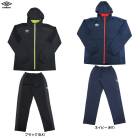 UMBRO�ʥ���֥��˥ա��ǥåɥ֥졼�������㥱�å� �岼���åȡ�UMUMJH30BE�˥��ݡ��� �ȥ졼�˥� ���å��� �եåȥ��� �����ȥɥ� �ե��åȥͥ� ������ ������ɥ֥쥤���� �������� ���󥰥ѥ�� ���åȥ��å� ���� ���� Ĺµ ������ ���
