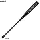 ��89cm��marucci�ʥޥ롼���˹ż��Ѷ�°�Хå� ALUMINUM FUNGO ����� �Υå��Хåȡ�MTRBFA�˥ޥ�å� �ޥ�� ��� �١����ܡ��� �ż���� ������ ������