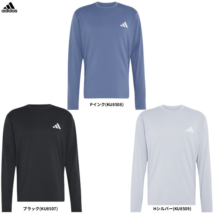 adidas（アディダス）M カラット L/S Tシャツ（K7304）スポーツ