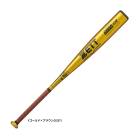 ��84cm��ZETT�ʥ��åȡ˸��� ���Ѷ�°���Хå� GODA-G9 ������G9 670gʿ�ѡ�BAT34684����� �١����ܡ��� �ߥɥ�Х�� ����� ��°�Хå� ������