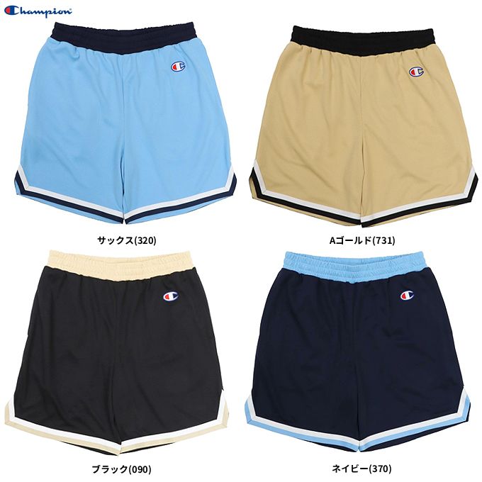 Champion（チャンピオン）ショートパンツ BASKETBALL（C3EB552