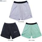 Champion�ʥ����ԥ���˥������ ���硼�ȥѥ�� BASKETBALL��CWEB530�˥Х����åȥܡ��� ���ݡ��� �ȥ졼�˥� ���˥� �ե��åȥͥ� �ץ�ƥ����������� 2in1���硼�� �۴�®�� ���ȥ�å� ������ ��ǥ�����