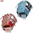 Rawlings�ʥ�����󥰥������ѥ���� HOH UV GRAPHIC N6 BASIC ������ѡ�GR6FHUVN62����� �������� ������ �𼰥���� ���ꤲ�� ����� ������