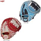 Rawlings�ʥ�����󥰥������ѥ���å��㡼�ߥå� HOH UV GRAPHIC N6 BASIC ����ѡ�GR6FHUV2AC����� �������� ����� ����å��㡼�� ���㡼�� ����å��ߥå� ���ꤲ�� ����� ������