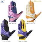 MIZUNO�ʥߥ��Ρ˸��� �ߥ��Υץ��������� ������(������)��1EJED104��mizunopro �ߥ��ץ� ��� �١����ܡ��� ���եȥܡ��� ������ ���ꤲ�� ������