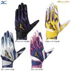MIZUNO�ʥߥ��Ρ˸��� �ߥ��Υץ� ���ꥳ��ѥ������DI ξ���ѡ�1EJEA576��mizunopro �ߥ��ץ� ��� �١����ܡ��� ���եȥܡ��� �Хåƥ��󥰥������� �Хåƥ��󥰥���� �Ƿ���� ������