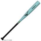 ��84cm��MIZUNO�ʥߥ��Ρ˸��� �����Ƿ�ĥȥ졼�˥� V����02W��1CJWTA0284����� �١����ܡ��� �ż� �ǿ��� �ޥ����åȥХå� ���Ƿ�� ������