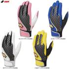 SSK�ʥ������������˥ץ����å� ���󥰥�Х�ɼ���(ξ�ꡦ��û)  �����ѡ�EBG5500WF2��proedge ��� �١����ܡ��� ���եȥܡ��� �Хåƥ��󥰥������� �Хåƥ��󥰼��� �Ƿ���� ξ����