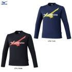 MIZUNO�ʥߥ��Ρ�GACHI T�����(Ĺµ)��32MAD941�˥��ݡ��� �ȥ졼�˥� ������ ���� ���� �ȥåץ� ����T Ĺµ �۴�®�� �ɱ� �Ҷ��� ���å� ����˥�