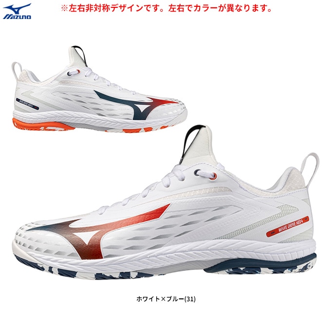 MIZUNO（ミズノ）限定 ウエーブドライブ NEO4（81GA2500）スポーツ