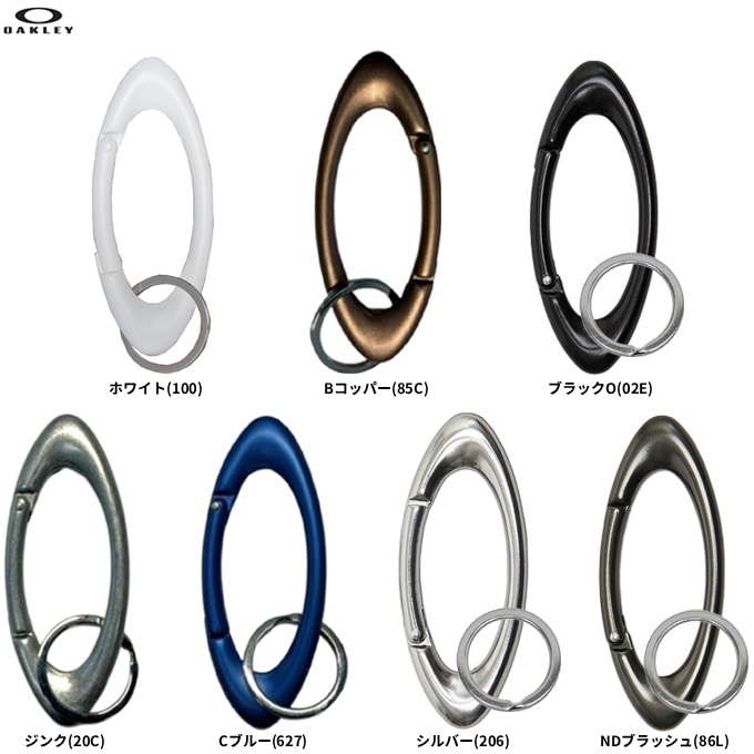 OAKLEY（オークリー）Essential Icon Carabiner（FOS900696）スポーツ