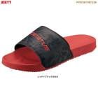 ZETT�ʥ��åȡ˸��� �ץ����ƥ����� ��������BSR4091R��PROSTATUS ��� �١����ܡ��� ���ݡ��� ���ݥ��� ���ݡ��ĥ������ ����������� �����奢�� �� ������ ���