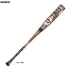 marucci�ʥޥ롼��������FRP���Хå� WANI CRUSHER MAX BROWN ��˥���å��㡼�ޥå��� �֥饦���MJJSBBWCM2�˥ޥ�� �ޥ�å� ��� �١����ܡ��� ����� �𼰥Хå� ���쥿�� �ȥåץߥɥ�Х�� ������