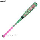 marucci�ʥޥ롼���˾�ǯ��FRP���Хå� WANI CRUSHER Jr. Super Light POWER ��˥��å饷�㡼 ����˥� �����ѡ��饤�ȥѥ��MJJSBBWSLP�˥ޥ�� �ޥ�å� ��� �ȥåץХ�� ��ǯ��� ���ع����ǯ���� �Ҷ��� ���å�