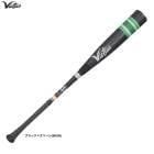 Victus�ʥӥ�����������FRP���Хå� BLACK PENCIL BAT �֥�å� �ڥ󥷥� �Хåȡ�VJJSBBBP�˥��������� ��� �١����ܡ��� ����� �𼰥Хå� ���쥿�� �ȥåץХ�� ������
