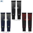 MIZUNO�ʥߥ��Ρ˥����५�С�(ξ��/2������)��U2MYD504�˥��ݡ��� �ȥ졼�˥� ���˥� ���ݡ����� �����६���� �ݲ� �ɴ� �� ɪ �Ҥ� ������