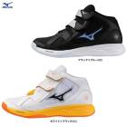 MIZUNO�ʥߥ��Ρ˥������֥�ߥʥ�BELT WIDE��V1GC2685�˥��ݡ��� �Х졼�ܡ��� �Х졼���塼�� ���⥷�塼�� �������å� �� 3E���� �磻�� ���� �˽����� ��˥��å���