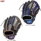 Rawlings�ʥ�����󥰥������ѥ���� HYPER TECH COLOR SYNC ������ѡ�GR6FHTCY719����� �١����ܡ��� �������� �𼰥���� ���ꤲ�� ���ꤲ�� ������ ����� ������