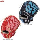 Rawlings�ʥ�����󥰥������ѥ���� HOH PRO EXCEL WIZARD ����ѡ�GR6FHW2CA15MG����� �������� �𼰥���� ���ꤲ�� ���ꤲ�� �ԥå��㡼�� ����� ������