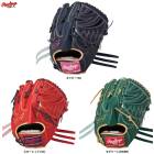 Rawlings�ʥ�����󥰥������ѥ���� HOH PRO EXCEL Color Palette ����ѡ�GR6FHECA15W����� �������� �𼰥���� ���ꤲ�� ���ꤲ�� �ԥå��㡼�� ����� ������