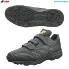 SSK�ʥ������������˥ץ����å�TR �ȥ졼�˥󥰥��塼����ESF5005��proedge ��� �ȥ쥷�塼 ���åץ��塼�� ��Ƚ ���塼�� �� ����Ȣ�˥����ߤ�����ޤ�