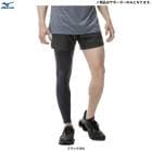 MIZUNO�ʥߥ��Ρ˥����ޥ���㡼����å����С�1�������J2JYD501�˥֥쥹������ BREATH THERMO ���ݡ��� �ȥ졼�˥� ���˥� ���祮�� �ޥ饽�� ���ݡ����� �ݲ� ȯǮ ������