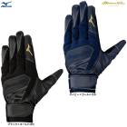 MIZUNO�ʥߥ��Ρ˥ߥ��Υץ� �������ߥ󥰥���� ξ���ѡ�1EJET042��mizuno pro �ߥ��ץ� ��� ���ݡ��� �ȥ졼�˥� ���˥� �ɴ� ���ޥ��б� ���å��ѥͥ��б� �ե꡼�� ��ʪ ���� ���������꡼ ������