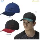 MIZUNO�ʥߥ��Ρ˸��� �ߥ��Υץ� ����åס�12JWDX80��mizunopro �ߥ��ץ� ��� �١����ܡ��� ���եȥܡ��� ���ݡ��� �����ȥɥ� �ȥ졼�˥� �ե��åȥͥ� ���˥� ˹�� �����
