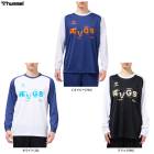 hummel�ʥҥ�����HB BASIC L/S �ץ饯�ƥ�������ġ�HAP7255�˥��ݡ��� �ȥ졼�˥� �ե��åȥͥ� �ȥåץ� ���˥� ������ �۴�®�� Ĺµ ����T ������ ���