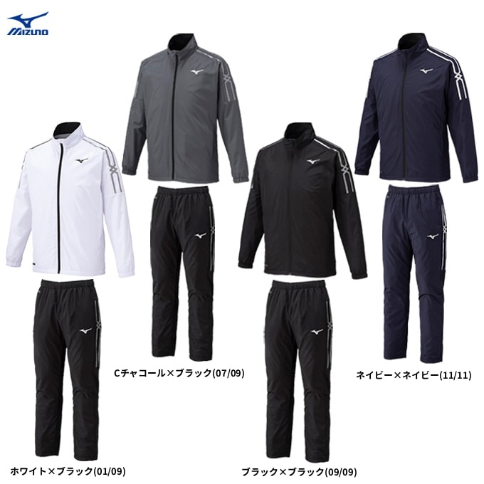 MIZUNO（ミズノ）MCライン ブレスサーモウォーマージャケット パンツ