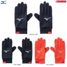MIZUNO�ʥߥ��Ρ˥֥쥹��������ޡ�32JYD604�˥��ݡ��� �ȥ졼�˥� ���˥� �����奢�� �ɴ� �ݲ� �ۼ�ȯǮ ���å��ѥͥ��б� ���������꡼ ������