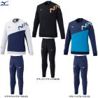 MIZUNO�ʥߥ��Ρ�N-XT ���å��󥹥����åȥ��롼�ͥå� �ѥ�� �岼���åȡ�32JCD765/32JDD765�˥��ݡ��� �ȥ졼�˥� �ե��åȥͥ� ������ ���åȥ��å� Ĺµ ΢�� ®�� �˽����� ��˥��å���