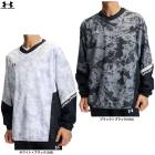 UNDER ARMOUR�ʥ�����������ޡ���UA�䡼�� �Υ٥�ƥ� V�ͥå� ���󥰥��꡼�� ���㥱�åȡ�6016766����� ���եȥܡ��� ���ݡ��� �ȥ졼�˥� �ԥ��� Ĺµ ������ ���� ΢��å��� ������ ���