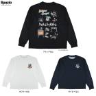 Spazio�ʥ��ѥåĥ����˥ޥ��OVS����T����ġ�VS0066�˥Х졼�ܡ��� ���ݡ��� �ȥ졼�˥� ������ �ץ饷��� Ĺµ ����T �˽����� ��˥��å���