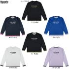 Spazio�ʥ��ѥåĥ����˥��å�����ǥ���ץ��VS0052�˥Х졼�ܡ��� ���ݡ��� �ȥ졼�˥� ������ �ץ饷��� Ĺµ ����T �˽����� ��˥��å���