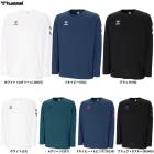 hummel�ʥҥ����˥��ݥ���ȥ��󥰥��꡼�֥���ġ�HAP7248�˥��ݡ��� �ȥ졼�˥� �ե��åȥͥ� �ȥåץ� ���˥� ������ �۴�®�� Ĺµ ������ ���