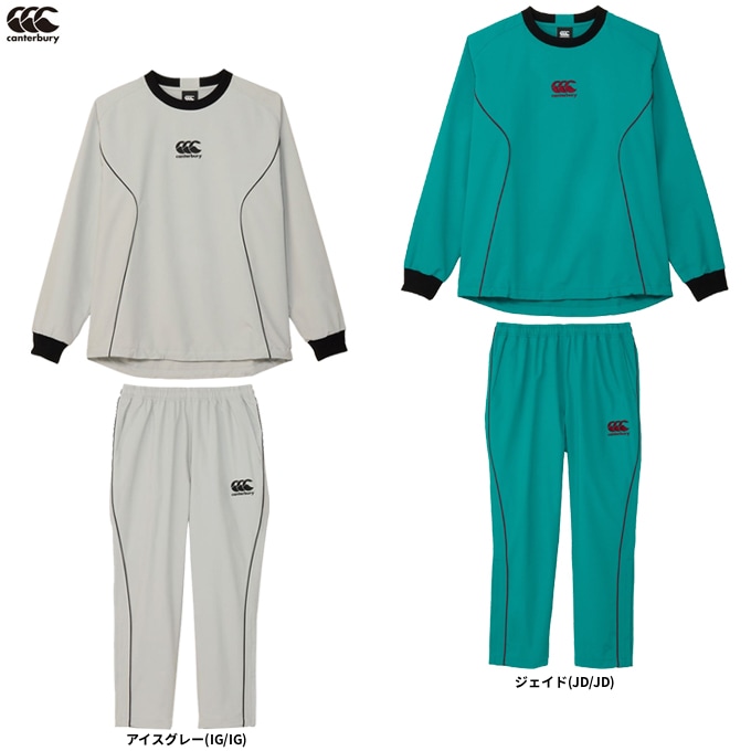 Canterbury（カンタベリー）ダフテッククロス プラクティスプル