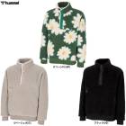 hummel�ʥҥ����˥ܥ�������ɥȥåס�HAW4232�˥��å��� ���ݡ��� �ȥ졼�˥� �����ȥɥ� �����奢�� ������ Ĺµ ���