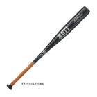 ��84cm��ZETT�ʥ��åȡ����Ѷ�°���Хå� ZettPower ���åȥѥ 750gʿ�ѡ�BAT30604LC����� �١����ܡ��� �ߥɥ�Х�� ����� ��°�Хå� ������