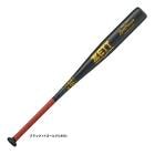 ��83cm��ZETT�ʥ��åȡ����Ѷ�°���Хå� ZettPower ���åȥѥ 740gʿ�ѡ�BAT30603L����� �١����ܡ��� �ߥɥ�Х�� ����� ��°�Хå� ������