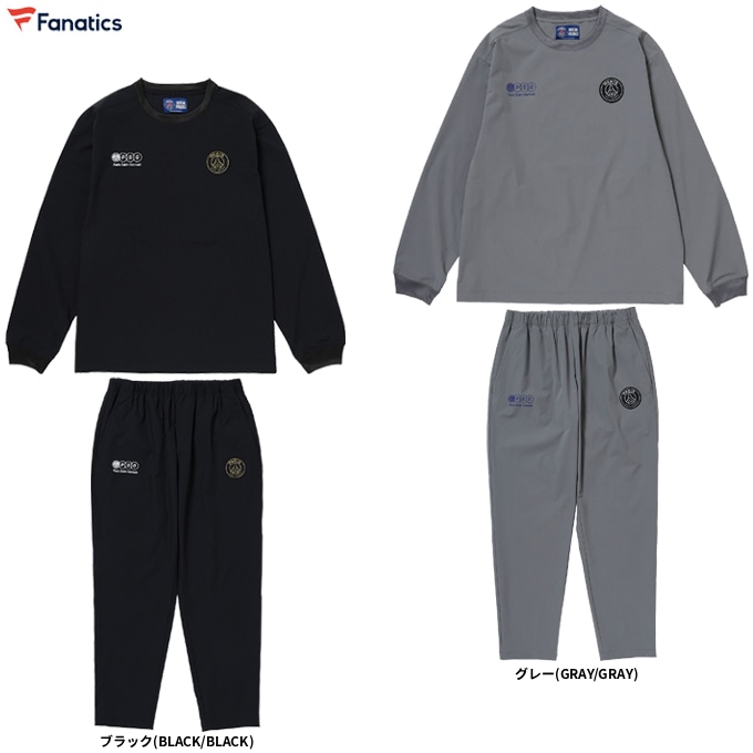 Fanatics（ファナティクス）パリ・サンジェルマン ピステトップ パンツ
