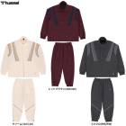 hummel�ʥҥ����˥����֥󥸥㥱�å� ���󥰥ѥ�� �岼���åȡ�HAPB2125/HAPB2125P�˥Х����åȥܡ��� ���ݡ��� �ȥ졼�˥� ���˥� ������ ���� Ĺµ �ɱ� ���åȥ��å� ������ ���