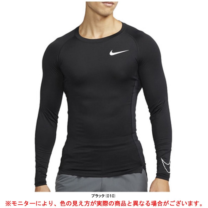 00s ビンテージ　Nike Dri-Fit ロンT Lサイズ ブラック 00s ビンテージ Nike Dri-Fit ロンT Lサイズ ブラック