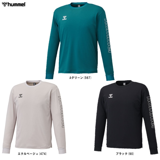 選手支給品 ヒュンメル 横浜FC 長袖プラクティスシャツ H-AP7002 hummel ヒュンメル 長袖シャツ メンズ L/S グラフィック