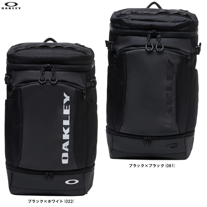 OAKLEY（オークリー）Enhance Hybrid Backpack L 35L（FOS902148