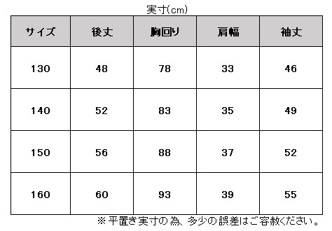 MIZUNO�ʥߥ��Ρ˸��� GACHI T����ġ�32MAC950�˥��ݡ��� �ȥ졼�˥� ������ ���� ���� �ȥåץ� Ĺµ �۴�®�� �Ҷ��� ���å� ����˥�