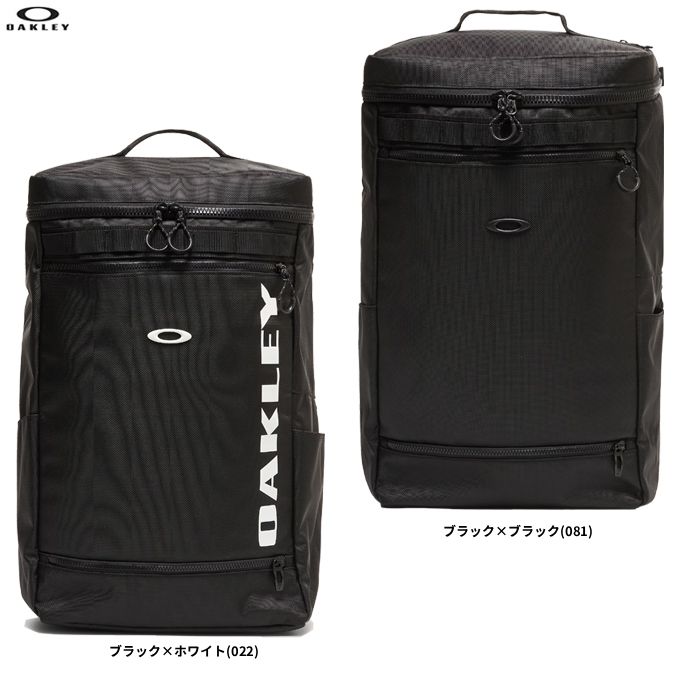 OAKLEY（オークリー）Enhance LT Boxpack Xl 8.0 Fw 40L（FOS901841