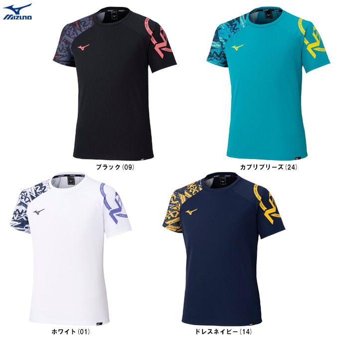 MIZUNO（ミズノ）限定 N-XT Tシャツ（32JAC720）スポーツ トレーニング