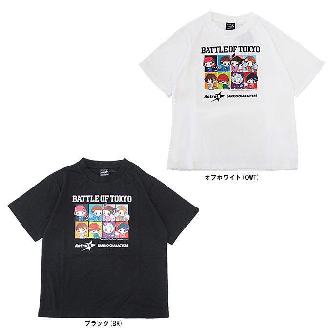 BATTLEOFTOKYOAstro9×SANRIOCHARACTERS BATTLE OF TOKYO』より、「FANTASTICS」が演じる「Astro9