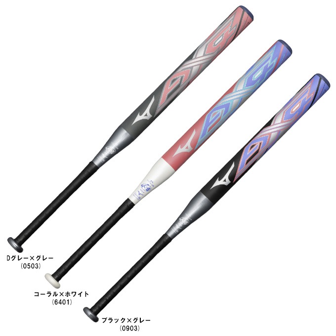 MIZUNO�ʥߥ��Ρ˸��� ���եȥܡ�����FRP���Хå�1��2�楴��ܡ�����(11�������) �ߥ��Υץ� AX4��1CJFS629��mizunopro �ߥ��ץ� �ߥɥ� ��ǯ�� ����˥�